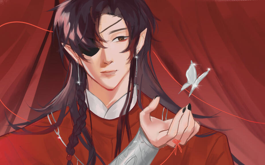 Hua Cheng