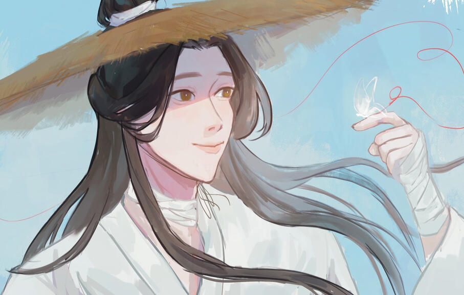 Xie Lian